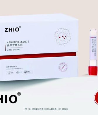 ZHIO® α-熊果苷高能煥白精華液（5ml x 10支）