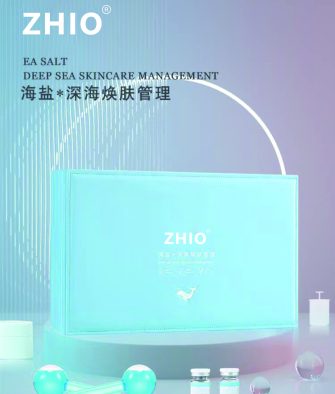 ZHIO® 煥活新肌密套組