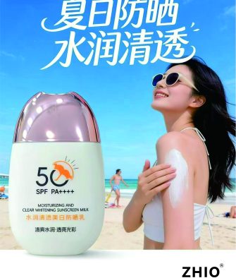 ZHIO® 水潤清透美白防曬乳 SPF50 PA++++ – 高倍防曬、清爽水潤質地，長效隔離紫外線並提亮膚色