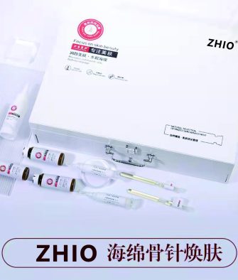 ZHIO® 海綿骨針煥膚套盒（25 Pic） – 專利海綿骨針科技深層煥活肌底